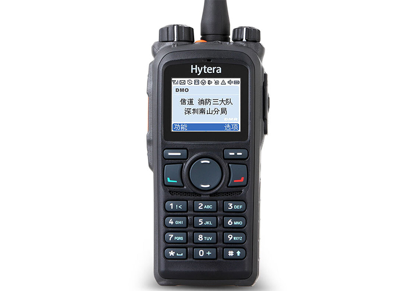 PD780 專業(yè)數(shù)字對(duì)講機(jī)